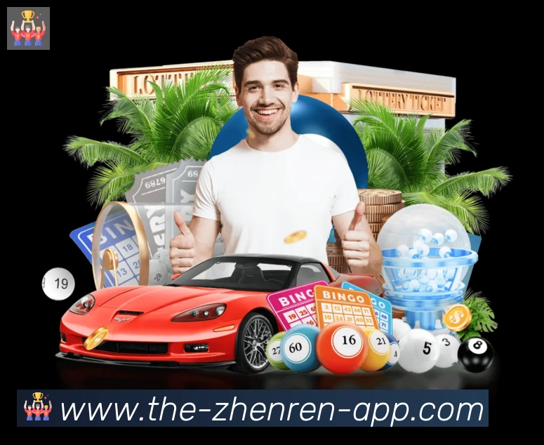 App界面